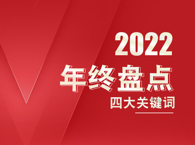 乐玩LEWIN-乐玩国际-乐玩体育-乐玩游戏-乐玩电竞