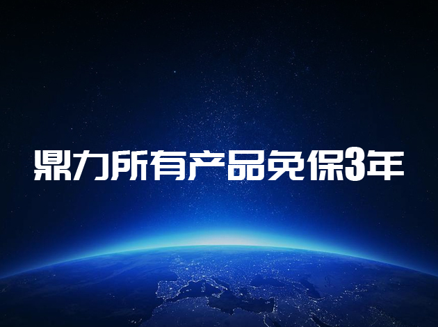 乐玩LEWIN-乐玩国际-乐玩体育-乐玩游戏-乐玩电竞